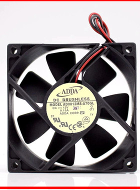 台湾协喜ADDA AD0812MS-A70GL 8025 12V 0.15A 机箱风扇