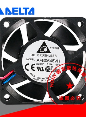 喏尼 AFB0648HH/EH/SH/VH 6025 48V 0.10A双滚珠 变频器风扇