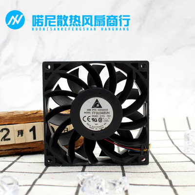 正品喏尼 FFB0948VH 9225 48V 0.26A 9CM/厘米 PWM控速服务器风扇