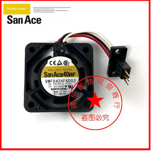 A90L 发那科风扇 0001 A原装 带三针发那科插头 0507 9WF0424F6D03