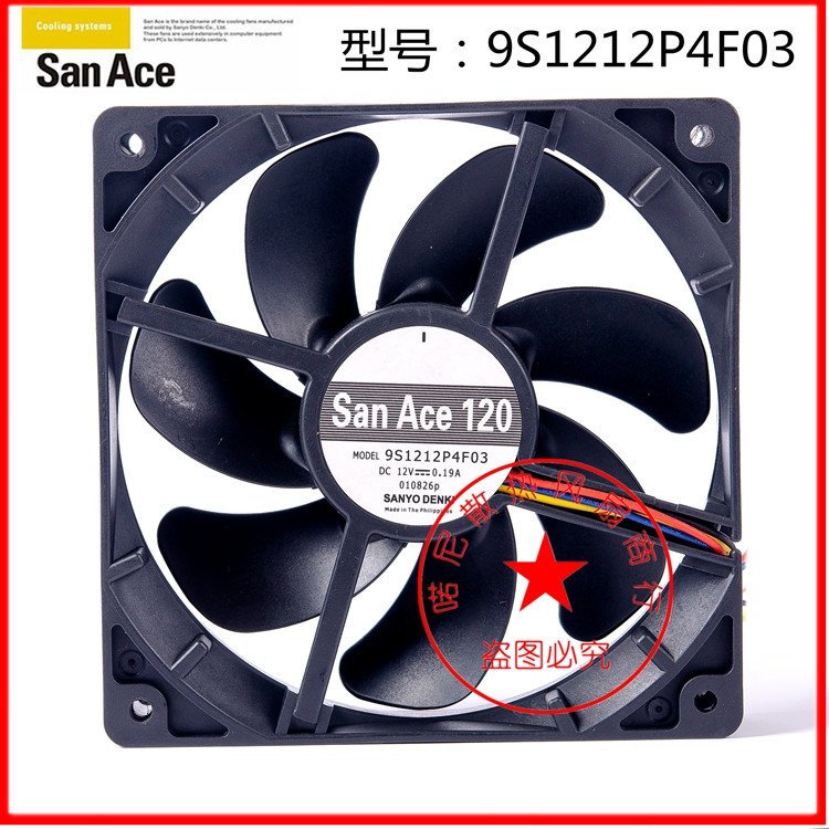 SANYO三洋12厘米 机箱风扇 4针PWM温控静音风扇 9S1212P4F03