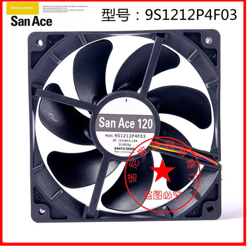 SANYO三洋12厘米 机箱风扇 4针PWM温控静音风扇 9S1212P4F03