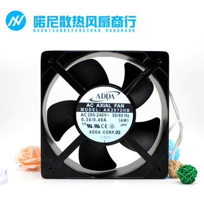原装台湾ADDA协禧 AK2072HB AC220V 0.30A 电源散热风扇20572