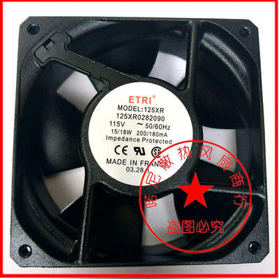 ETRI12038115V16/15W风扇