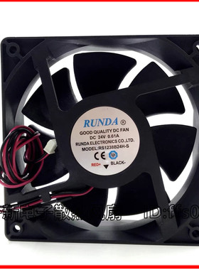 佳士315 RUNDA RS1238B24H-S 24V 0.61A 0.80A 电焊机变频器风扇
