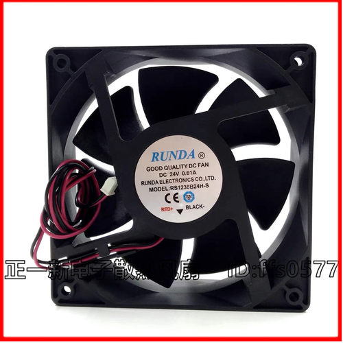 佳士315 RUNDA RS1238B24H-S 24V 0.61A 0.80A 电焊机变频器风扇