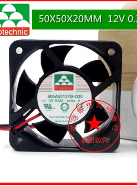 全新原装永立MGA5012YB-O20 5020 12V 0.30A 5cm双滚珠 机箱风扇
