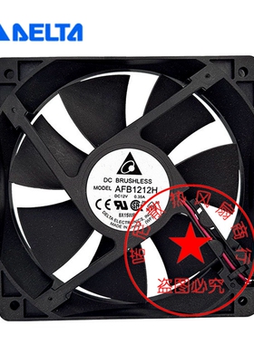 全新喏尼AFB1212SH/VH/HH/M/H/L 12V 12025电源机箱散热风扇