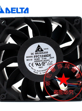 喏尼 FFC1248DE 12038 48V 0.75A 12CM 双滚珠 4线 PWM散热风扇