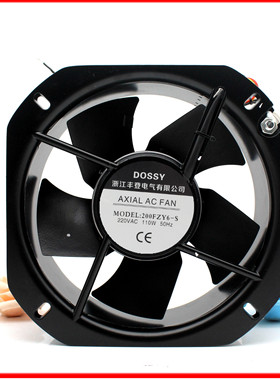 DOSSY 200FZY6-S轴流风机22580工频风扇110W220VAC225*225*80mm