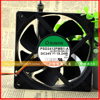 PSD2412PMB1 24V PMD1212PMB1-A 12V 19.2W 原装SUNON 变频器风扇