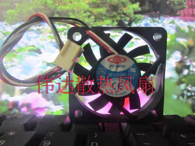 DF125010BH 5010 12v 0.23A 散热风扇