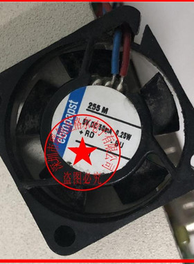 255M 5V 50MA 0.25W 原装正品德国ebmpapst 20*20*10进口轴流风扇