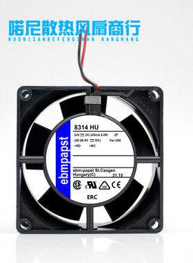 德国EBMPAPST 8314/19H 8314H/HU/HR/HL 8032 24V 变频器散热风扇