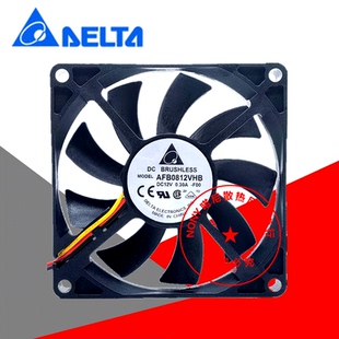 喏尼 8015 AFB0812VHB 12V 0.30A 双滚珠CPU机箱散热风扇
