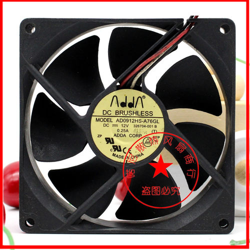 AD0912US/HB/UB/MX/HS/DB/LB-A76GL 12V 9025机箱 电源散热风扇