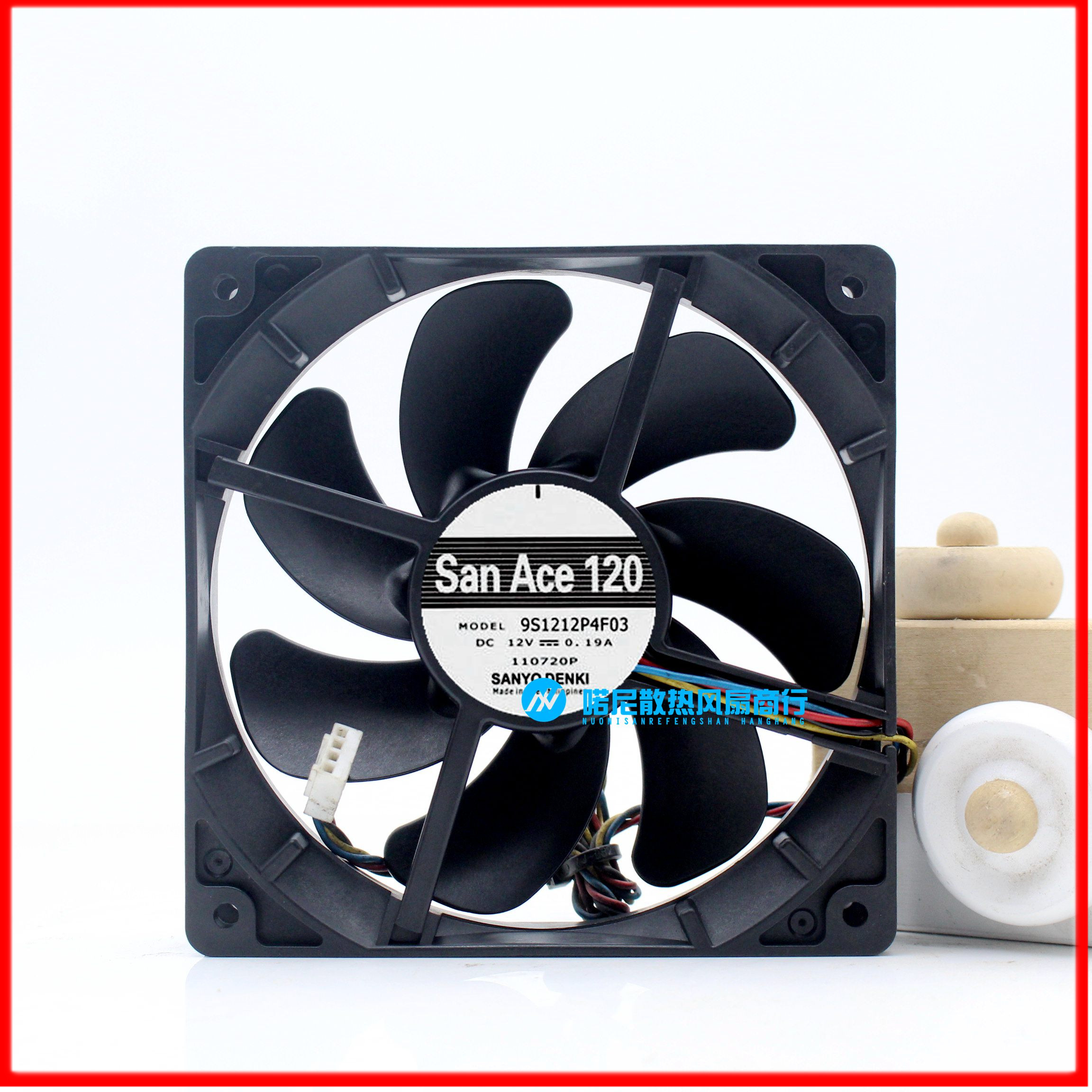 9S 三洋 12025 12V 0.19A 12CM 静音双滚珠 机箱风扇 9S1212P4F03