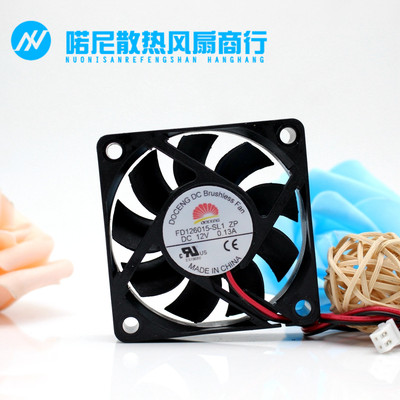 DOCENG直流无刷风扇 6015 FD126015-SH1/SL1 ZP DC12V 0.18A