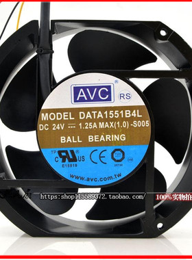 台湾AVC DATA1551B4L 17250 24V 1.25A 三线测速服务器 机柜风扇