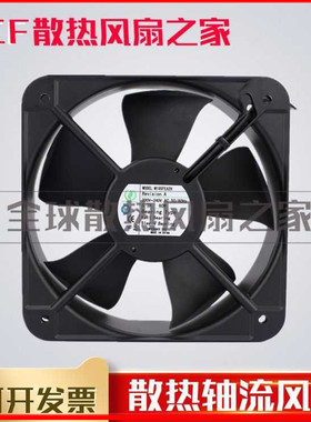 美途MUTUAL MOTOR风扇M195FEA2H M145CA2H M115BA1H 20CM220V风扇