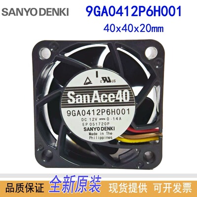 全新原装进口Sanyo 9GA0412P6H001 DC12V 0.14A 4020机柜散热风机