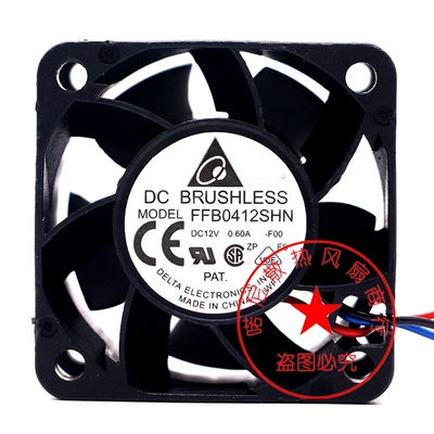 台达FFB0412SHN双滚珠大风量风扇