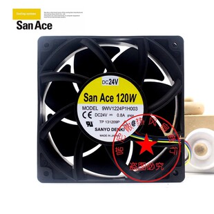 9WV1224P1H003 9WV1224P1H001 24V 0.8A 9WV1224H102日本SANYO