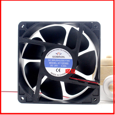 SOMREAL XY12038S XY12038B 24V 0.35A 0.25A 12CM 散热风扇12038