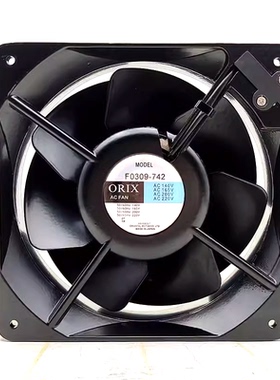 全新原装 东方/ORIX F0309-742 16055 220V 16CM轴流风机散热风扇