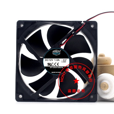 酷冷至尊DF1202512B2FN温控风扇