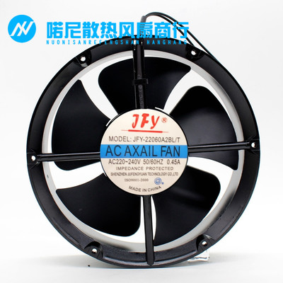全新巨丰源JFY-22060A2BL/T 22060220V 工业风机轴流风扇