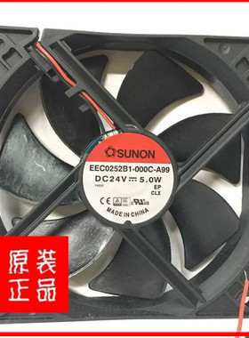 EEC0252B1-000C-A99原装SUNON建准 12025 24V 5W机柜空调散热风扇