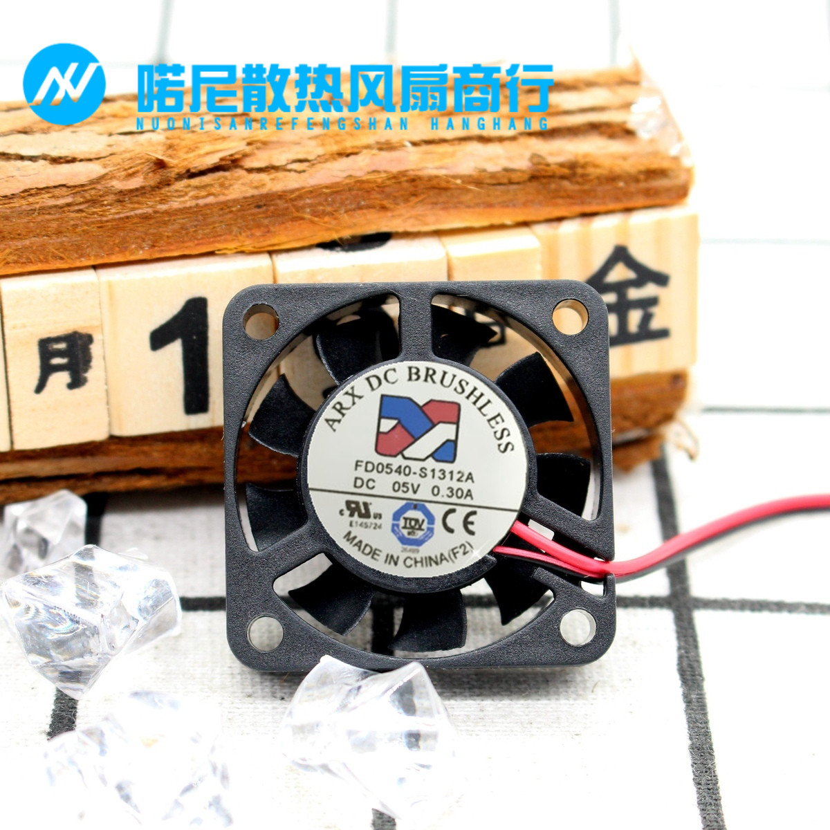 大华硬盘录像机风扇 FD0540-A2212A AD0405HB-G70 5V 4*4cm风扇图片