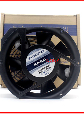 KA17025XA2 KA17025XA(1)2BMT(A) KAKU卡固1725 220V大风量风扇