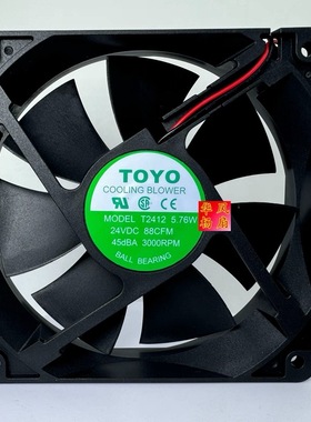 TOYO T2412 T24S T15 T30 T30S 24V 12025 12038 变频器散热风扇