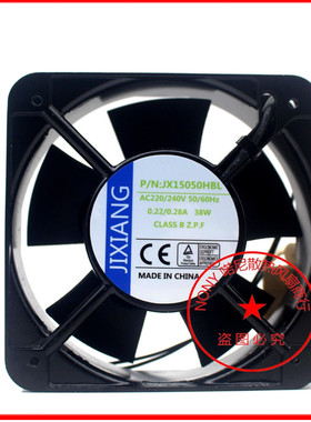 JX20060 12038 15050 17250 18060 22060HBL JIEXIANG 220V 风扇