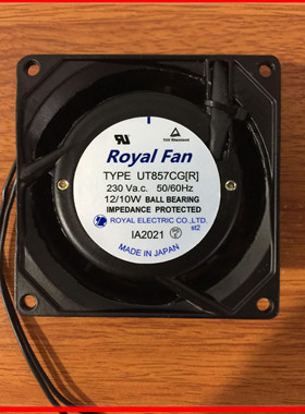 日本ROYAL FAN UT857CG UT857CG[R] AC230V 12/10W耐高温散热风扇