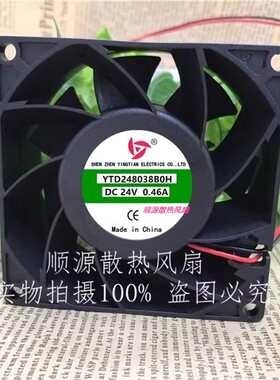 YTD248038S0M/S/B0H/ 24V 0.34A/0.76A 8CM 8038电焊机变频器风扇