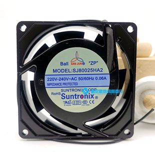 8025 0.06A 滚珠机箱机柜风扇 220V SANJUN三巨SJ80025HA2