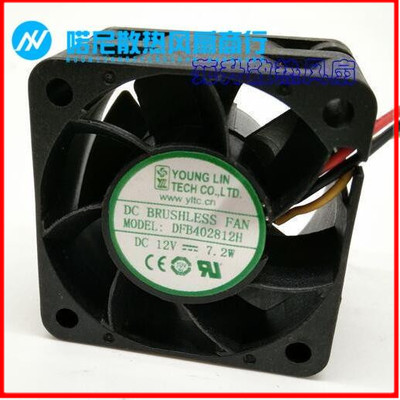 YOUNGLIN频器机箱DFB402812H