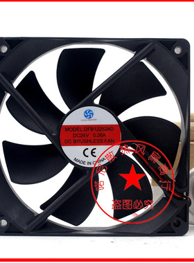 永林COOLINGFAN DFB122524D 24V 0.26A 12025  变频器 散热风扇