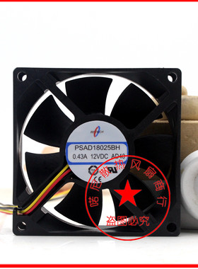 原装NSTECH PSAD18025BH A500 DC12V 0.43A 8CM 双滚珠3线风扇