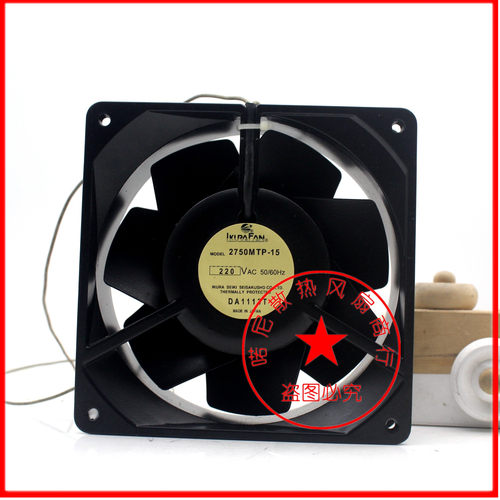 IKURA UT276D-TP[B98] U2750M-TP 2750MTP-15 220v14CM耐高温风扇