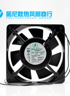 美途 M115AA2H/AA1H/AA1L/AA2L M105AA1H/AA2H 220V 12CM散热风扇