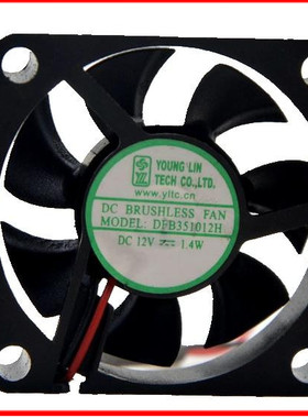 DFB351012H 全新台湾永立 3510 12V 1.4W 双滚珠机箱CPU散热风扇