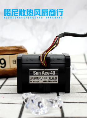 SAN ACE40 三洋风扇 9CRA0412P5J08 9CR0412S510 9GV0412P3J16