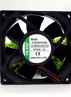 YH-XQF X12038D24MB HB LB UB 12038 24V 12CM 大风量变频器风扇
