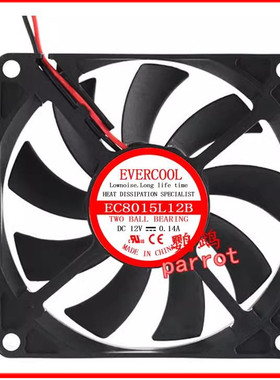 全新EVERCOOL捷冷 EC8015L12B 8015 8CM/厘米 12V 0.14A 散热风扇