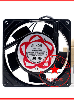 SUNQN建准SF9025T P/N23092HBL110V 0.10A双滚珠轴流风机92*92*25