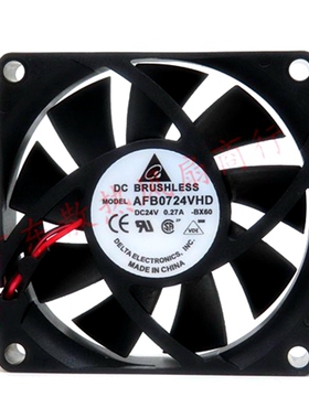 喏尼 AFB0724VHD 24V 0.27A 7CM 7020 双滚珠变频器散热风扇